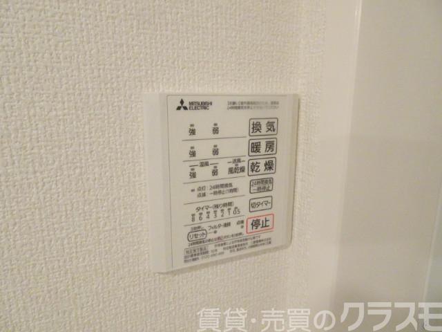 15/27 設備