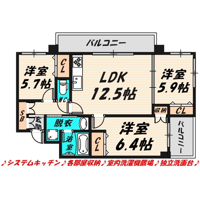 クラウディア野江の間取り
