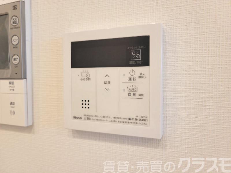 15/30 設備