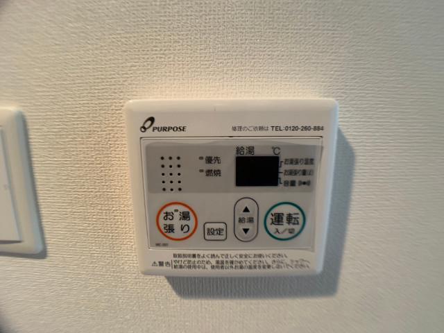 18/30 設備