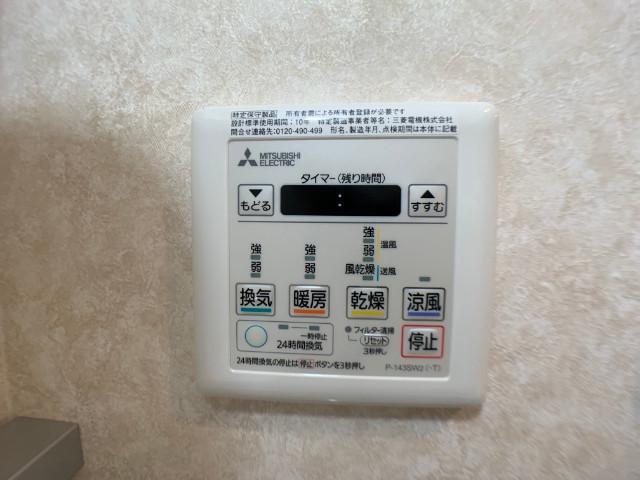 22/30 設備