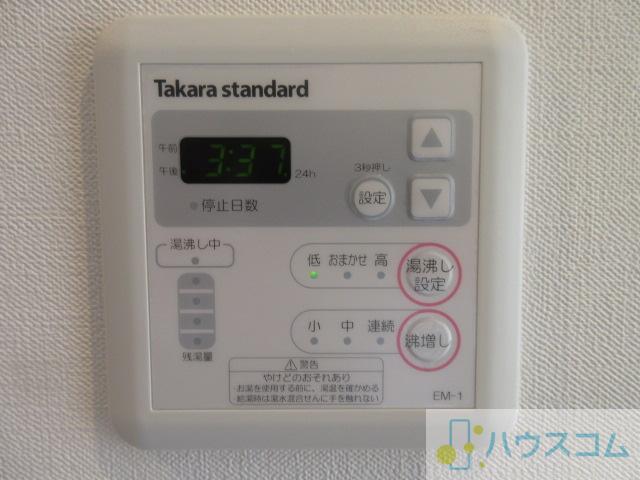 17/30 その他画像
