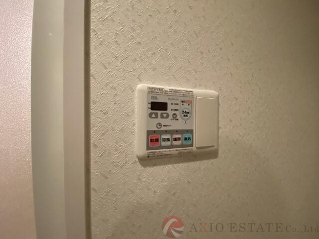 20/30 設備