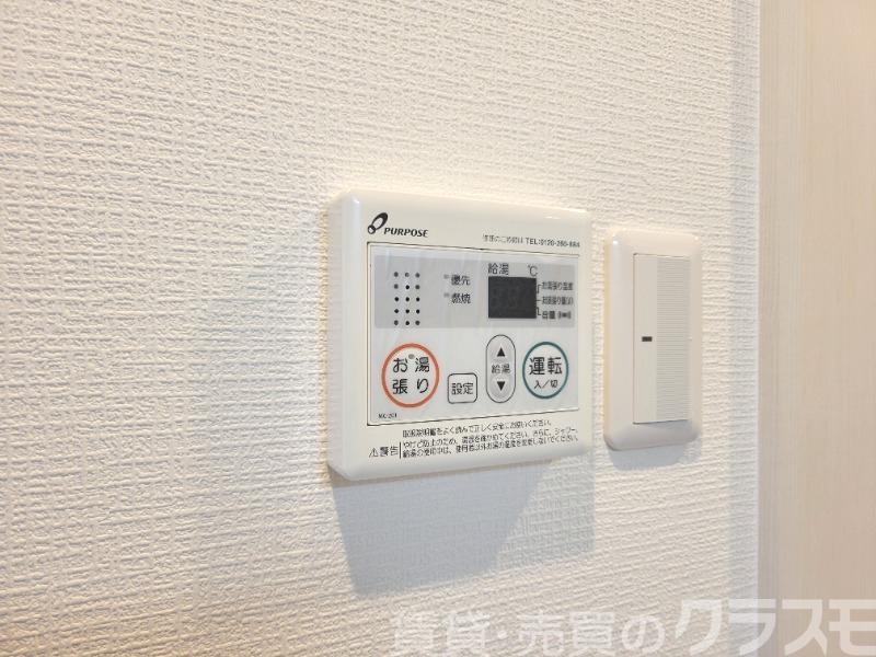 13/30 設備