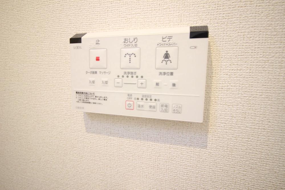 21/30 設備