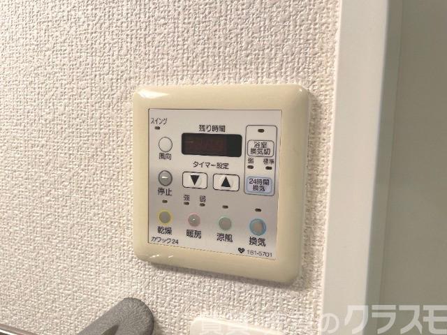14/28 設備