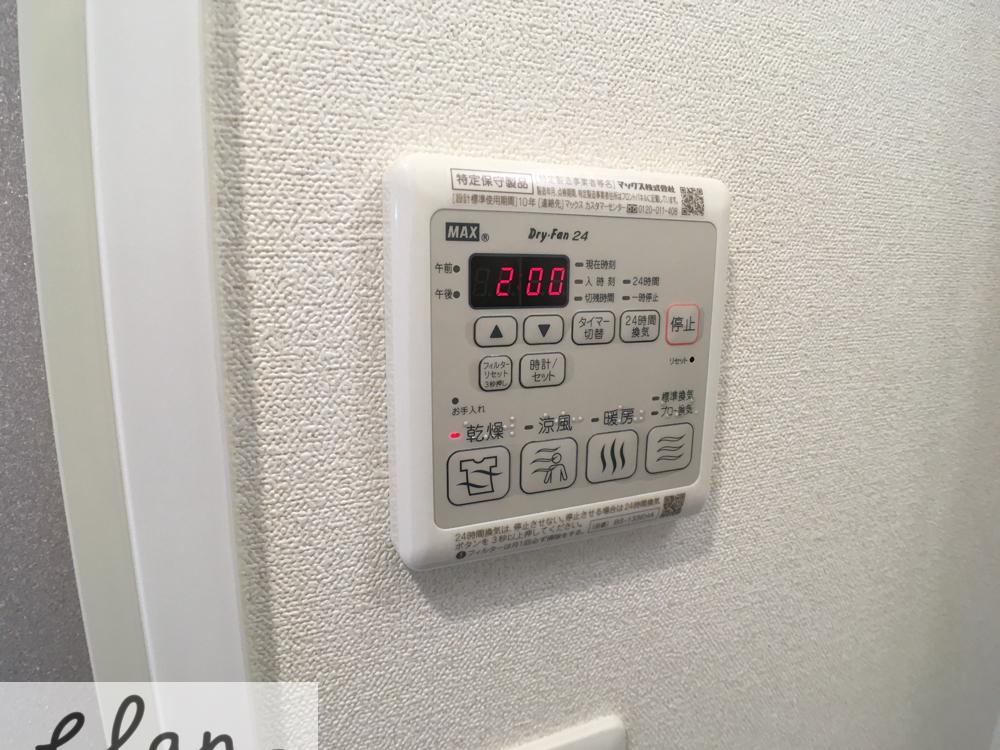 19/30 設備