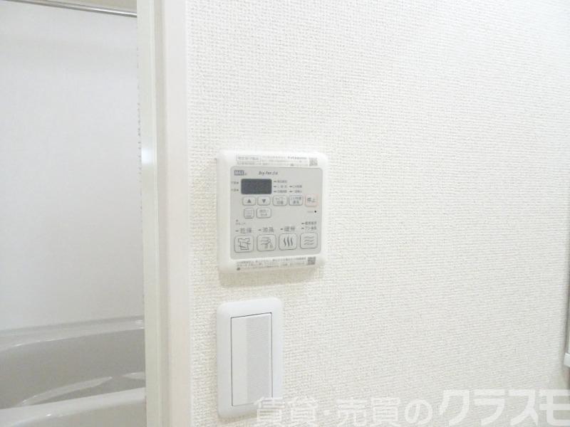 11/30 設備
