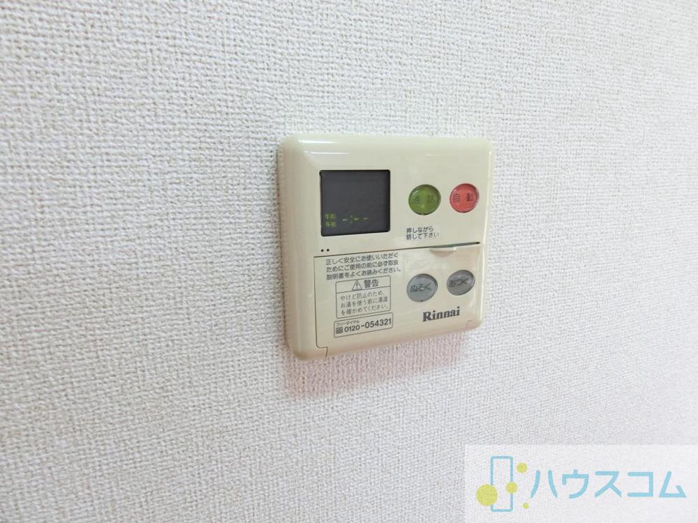16/30 設備