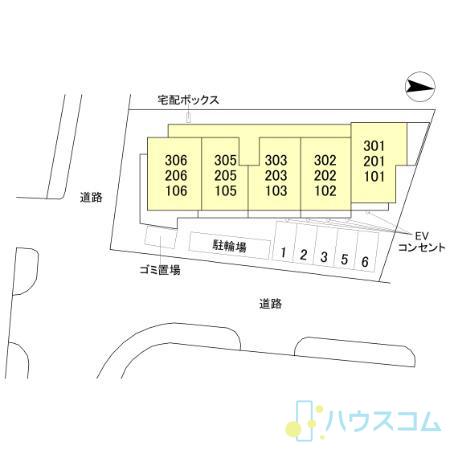 5/8 周辺