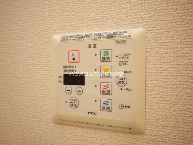 18/29 その他画像