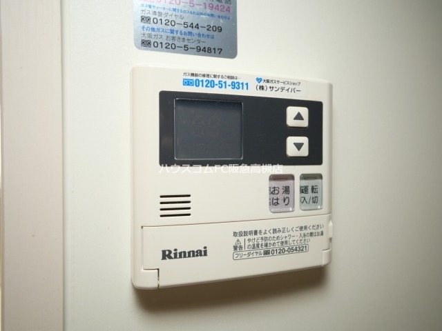 21/29 その他画像